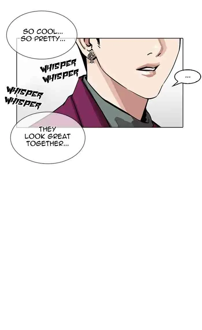 Lookism Chapter 161 – Page 86