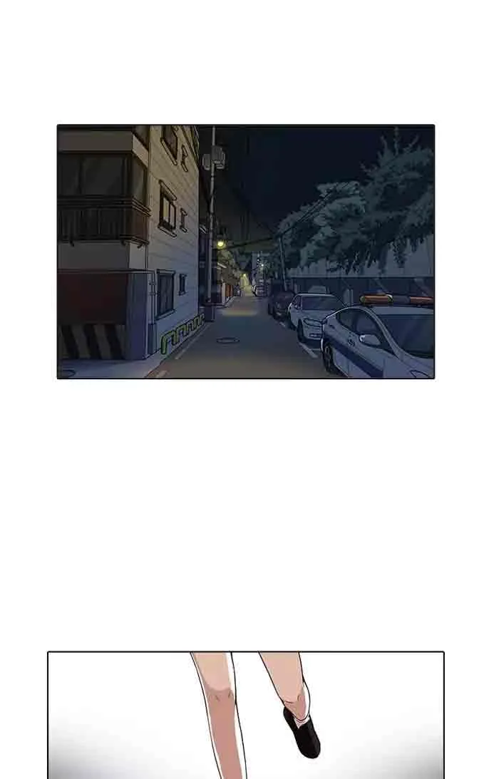 Lookism Chapter 161 – Page 89