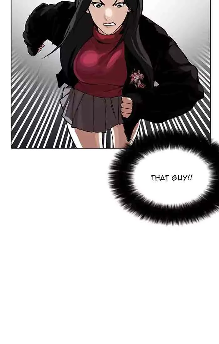 Lookism Chapter 161 – Page 91