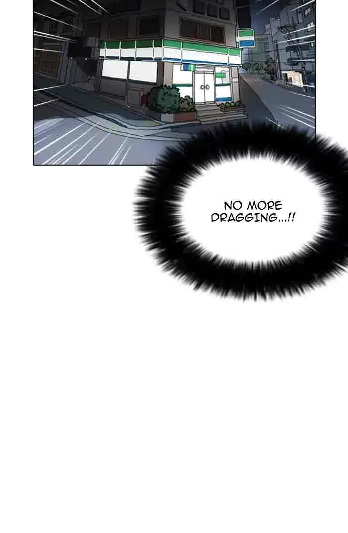 Lookism Chapter 161 – Page 94