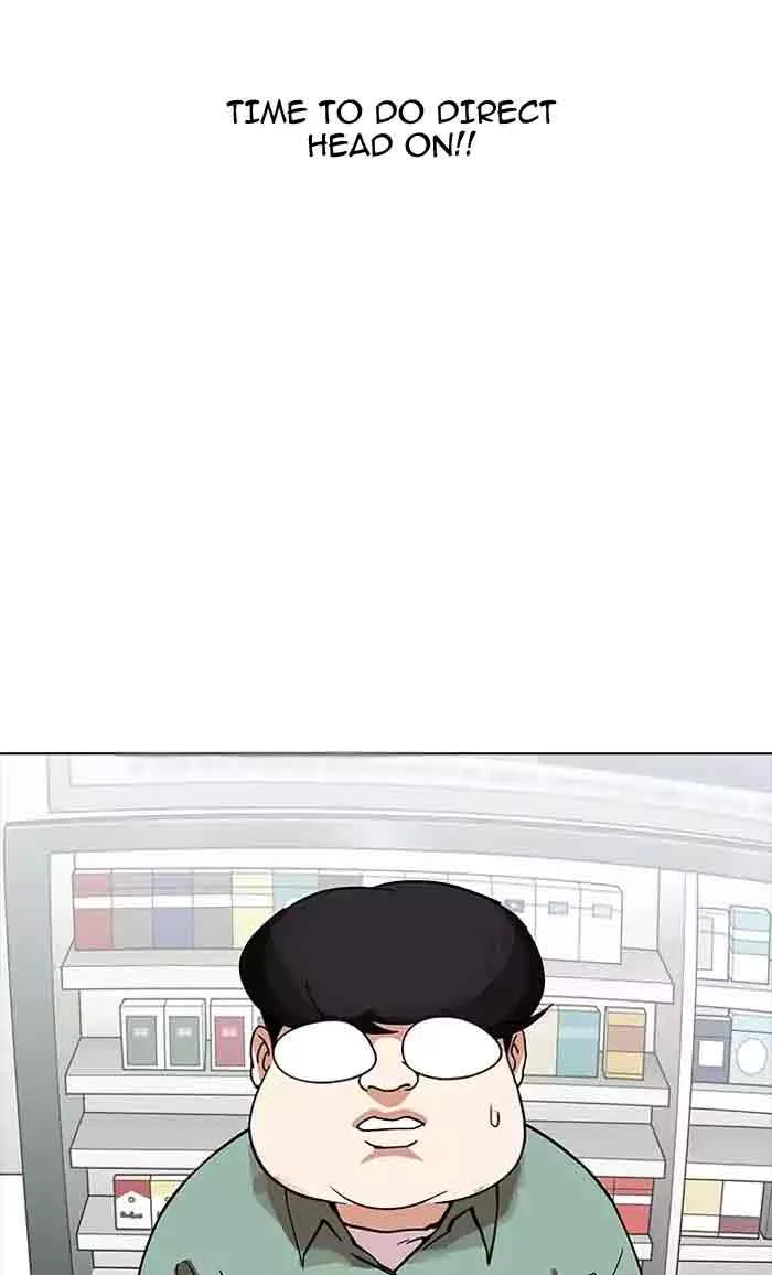 Lookism Chapter 161 – Page 95