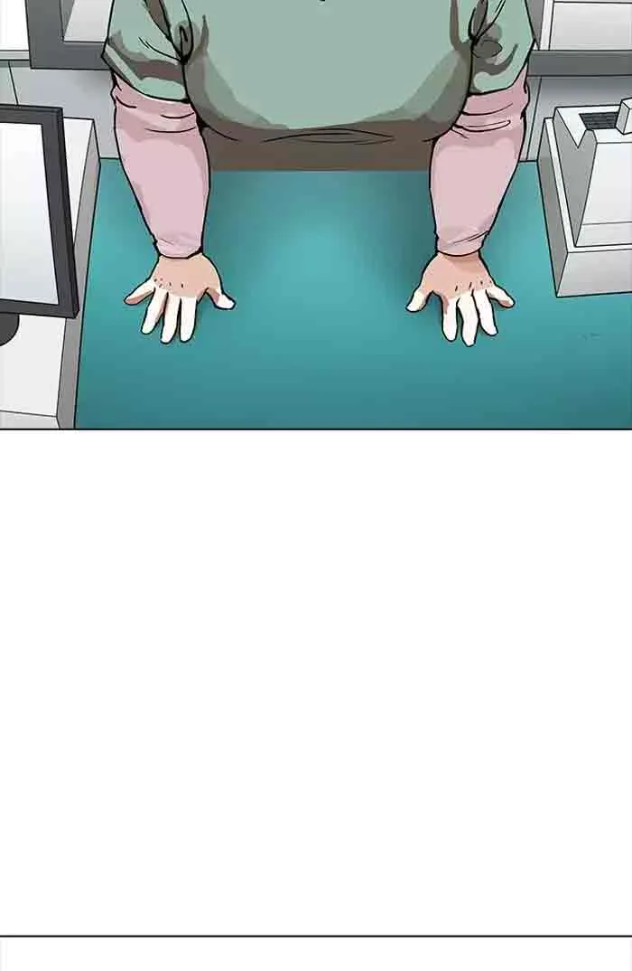 Lookism Chapter 161 – Page 96