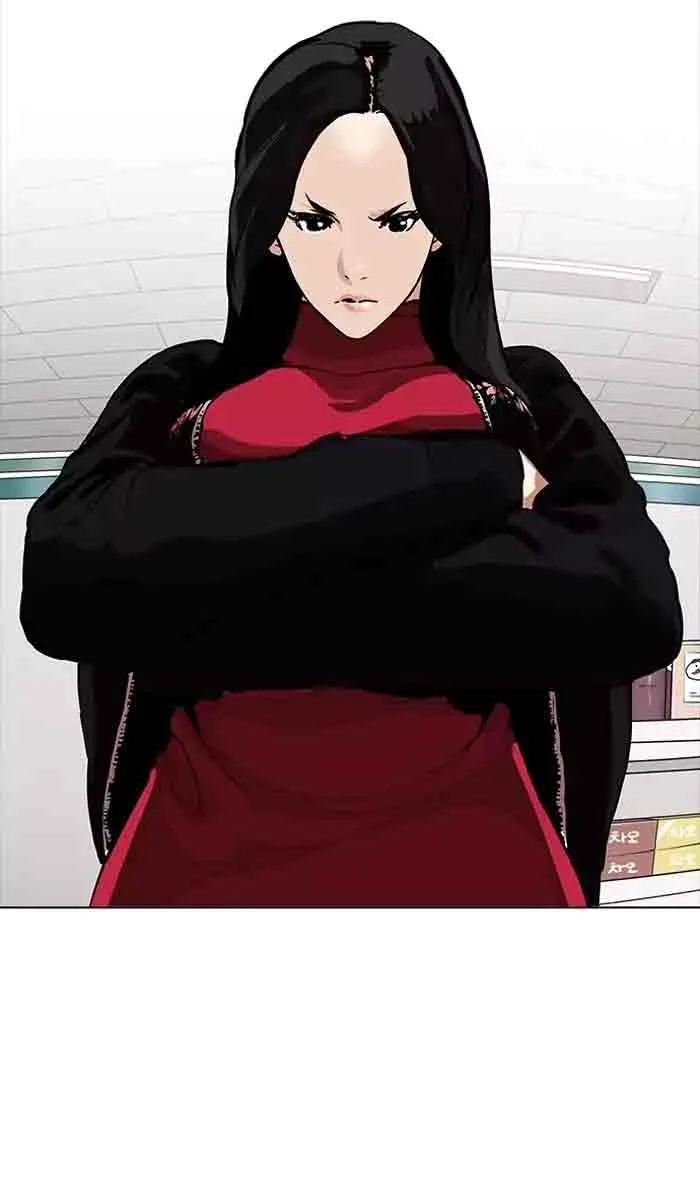 Lookism Chapter 161 – Page 97