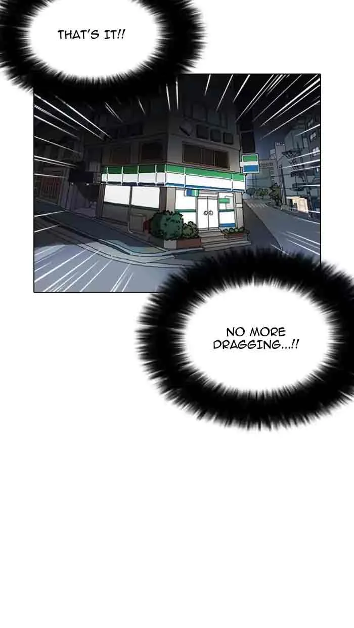 Lookism Chapter 162 – Page 4