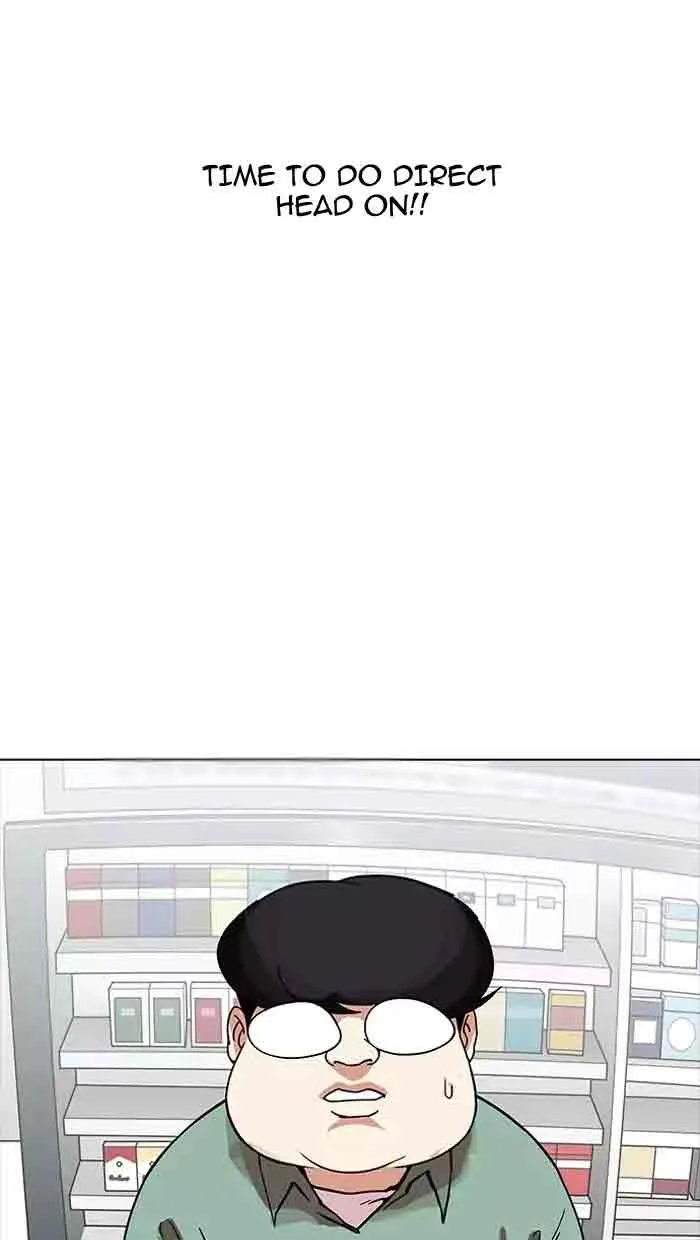 Lookism Chapter 162 – Page 5
