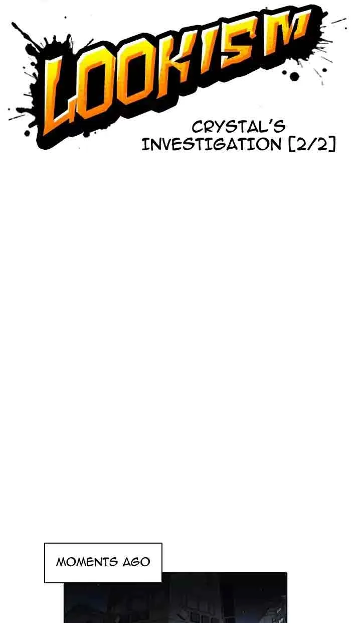 Lookism Chapter 162 – Page 6