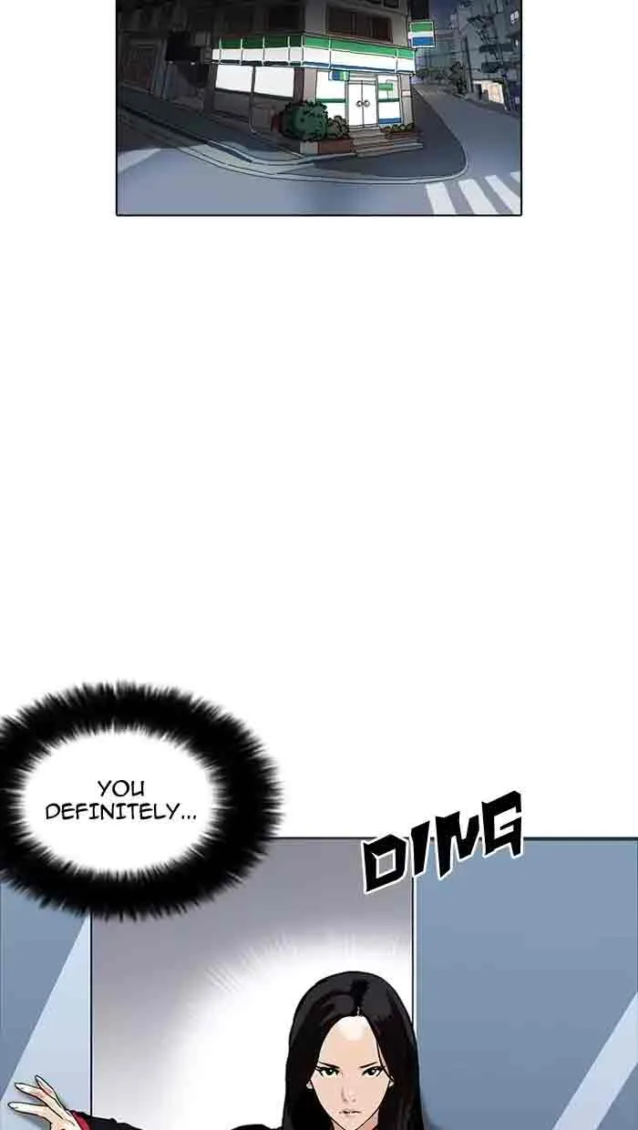 Lookism Chapter 162 – Page 7