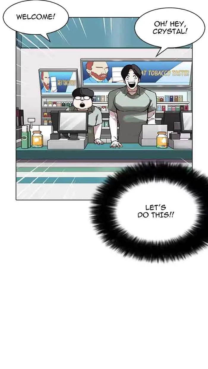 Lookism Chapter 162 – Page 9