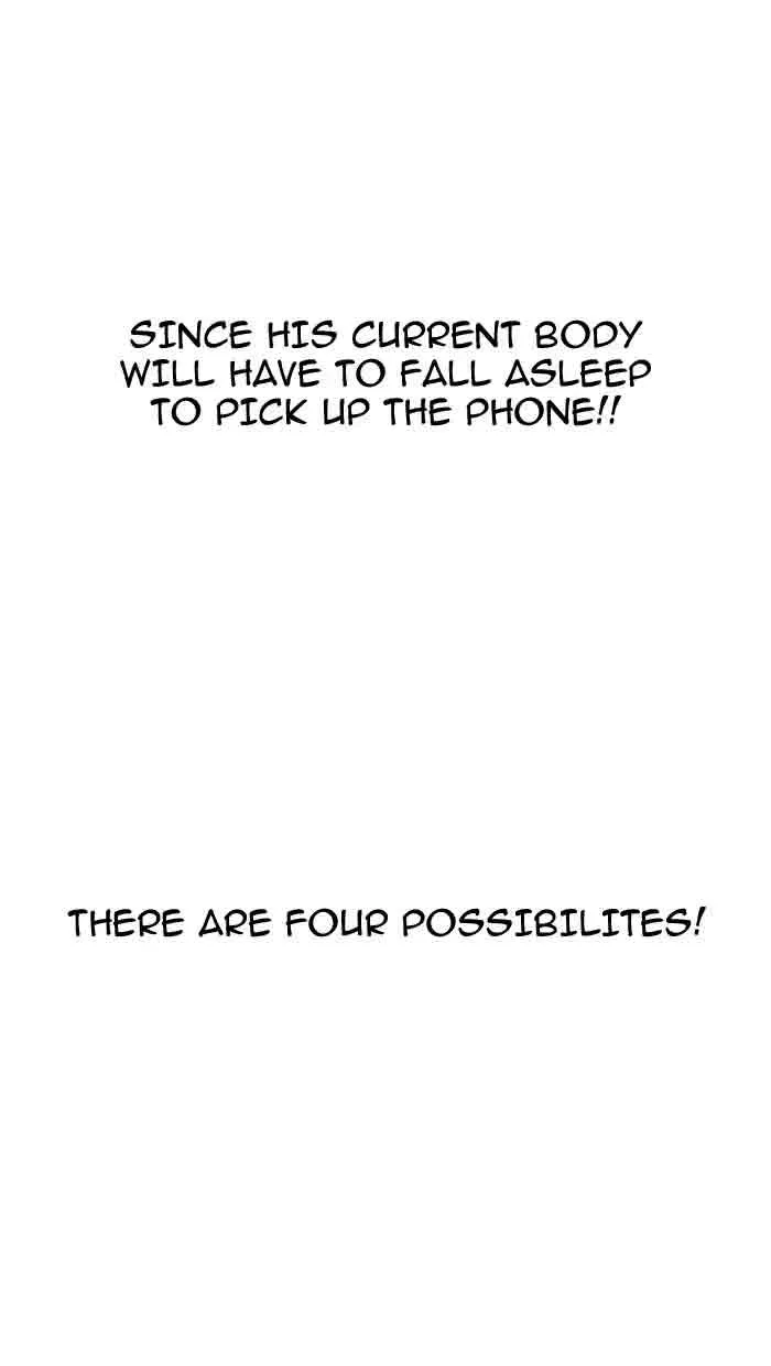 Lookism Chapter 162 – Page 13