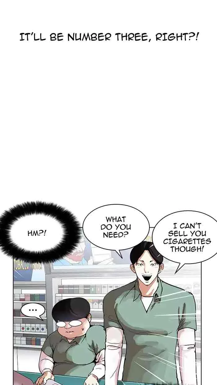 Lookism Chapter 162 – Page 16