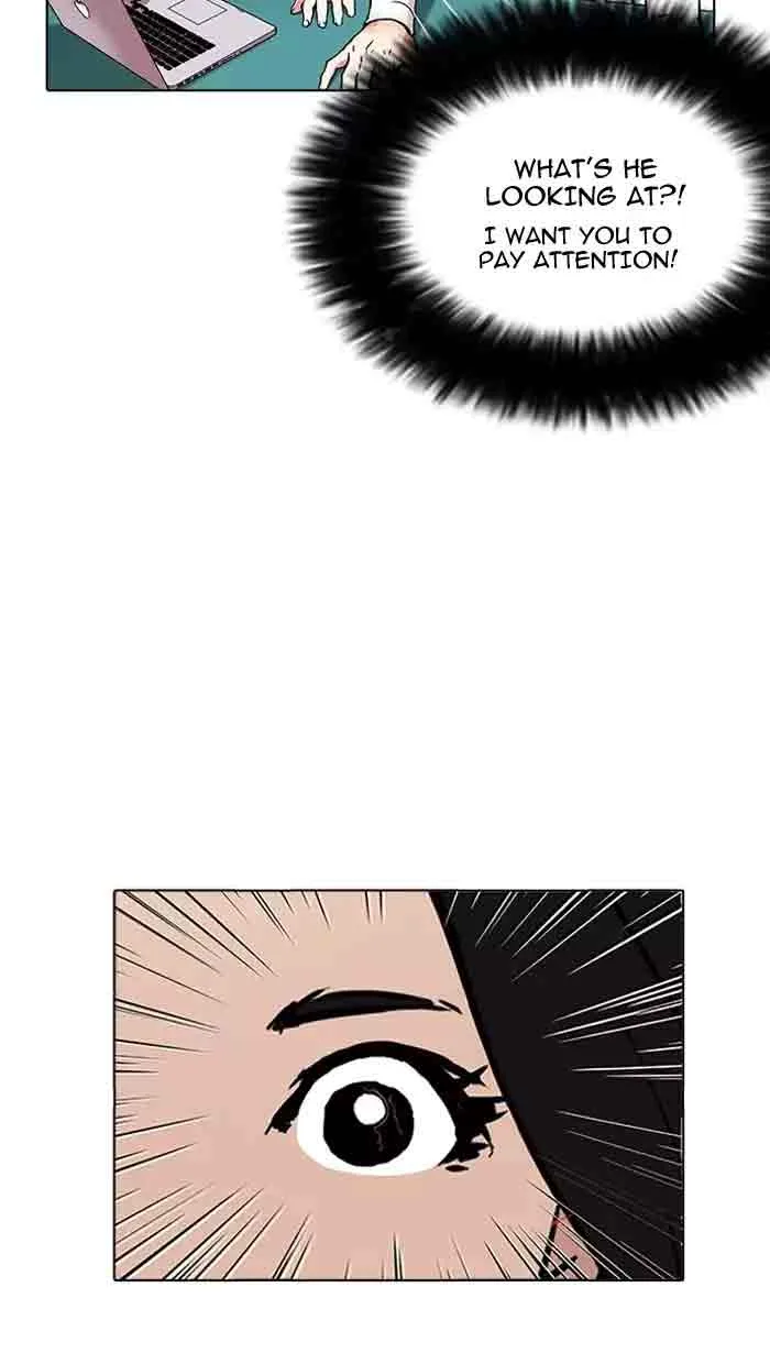 Lookism Chapter 162 – Page 17