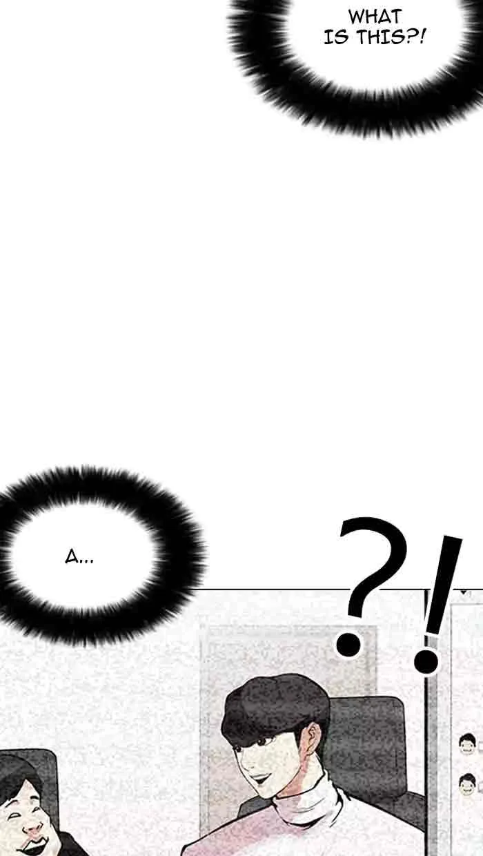 Lookism Chapter 162 – Page 19
