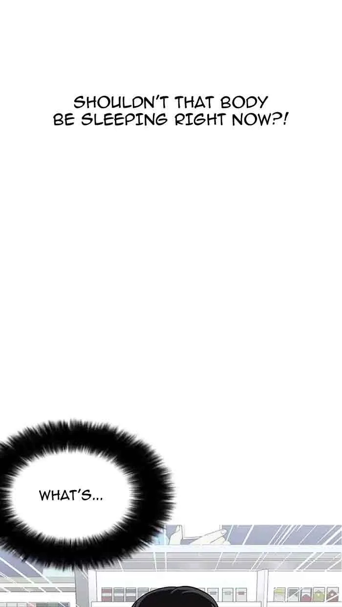 Lookism Chapter 162 – Page 21