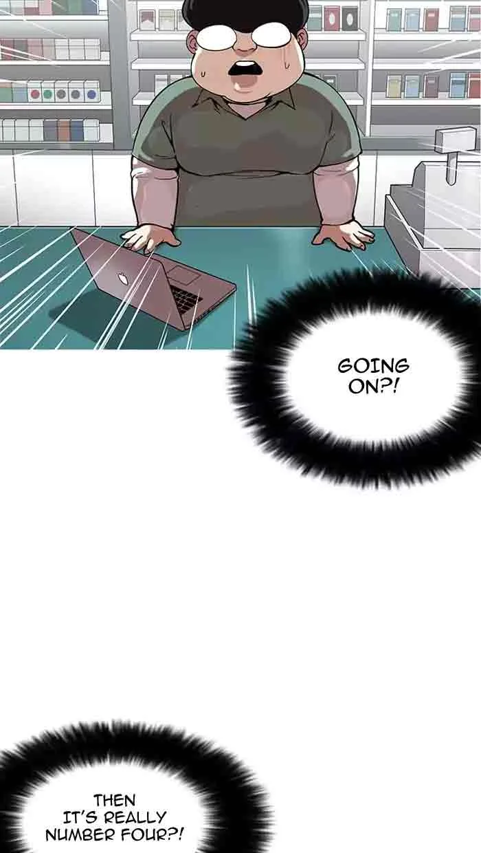 Lookism Chapter 162 – Page 22