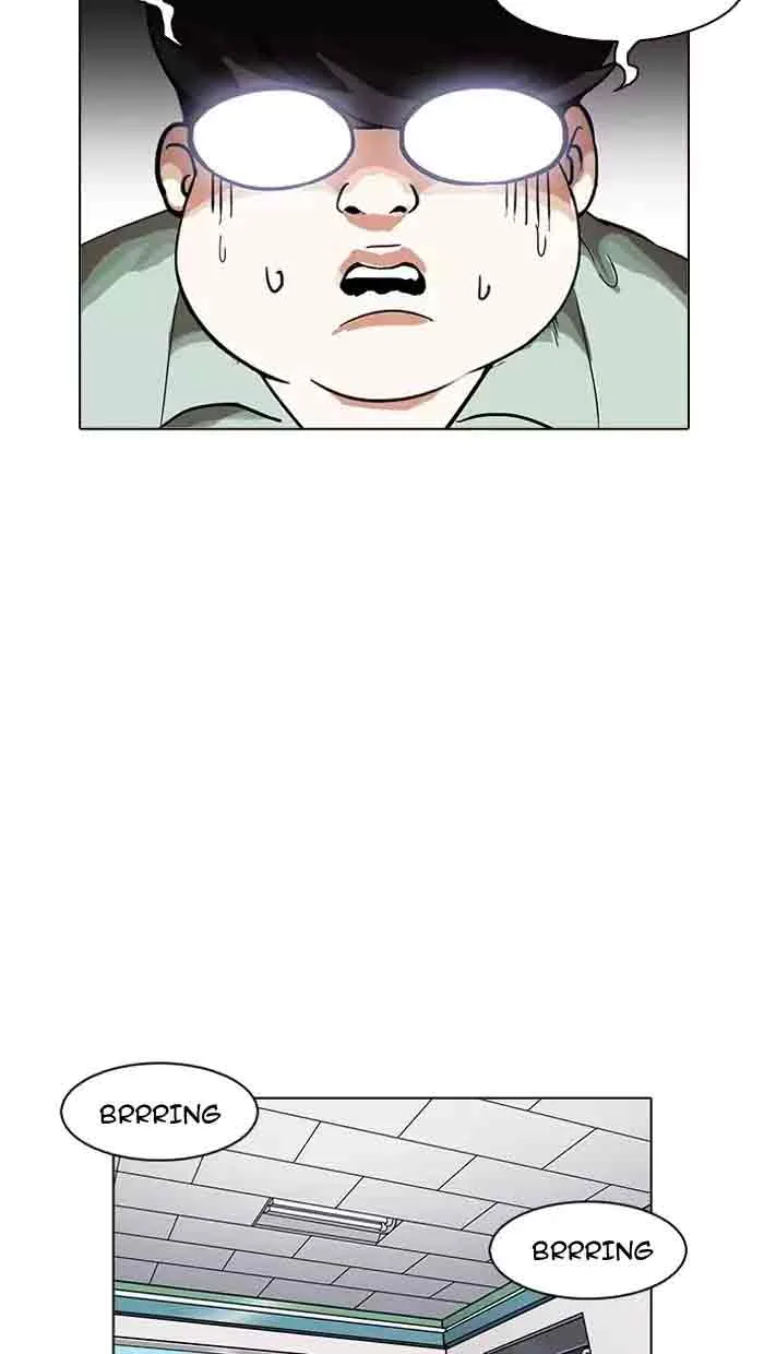 Lookism Chapter 162 – Page 26