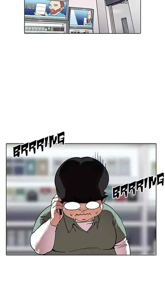 Lookism Chapter 162 – Page 27