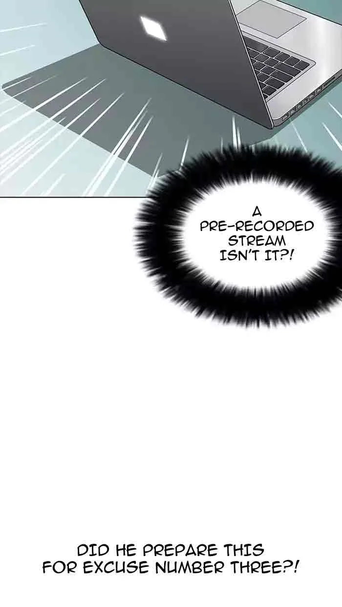 Lookism Chapter 162 – Page 31