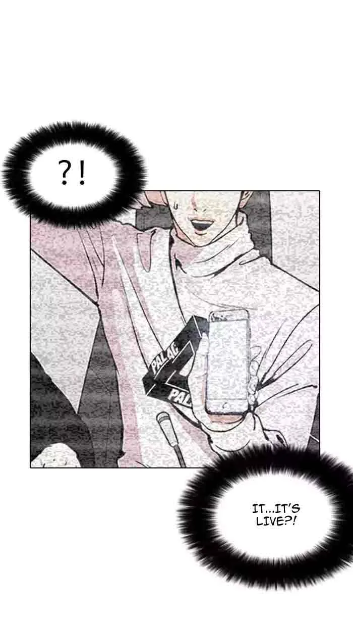Lookism Chapter 162 – Page 36