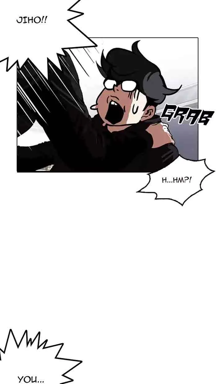 Lookism Chapter 162 – Page 41