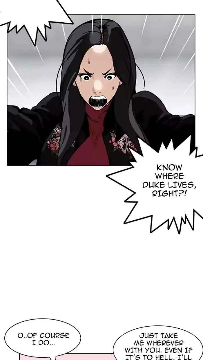 Lookism Chapter 162 – Page 42