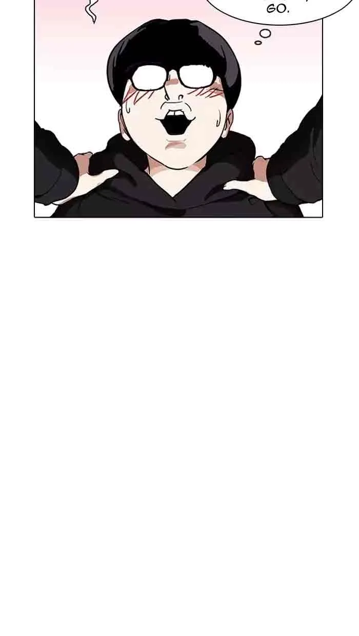 Lookism Chapter 162 – Page 43