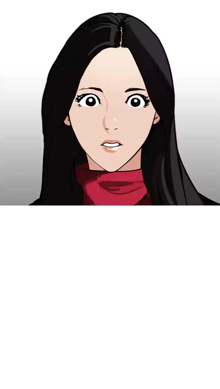 Lookism Chapter 162 – Page 45