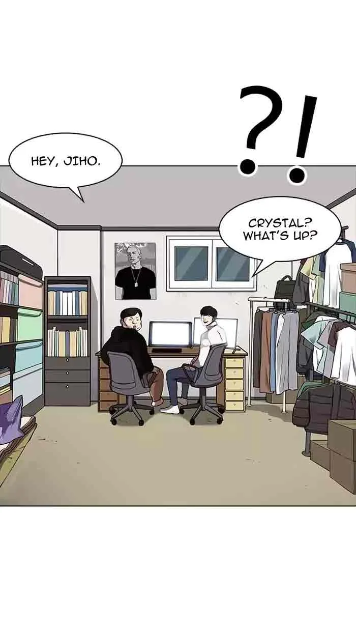 Lookism Chapter 162 – Page 46