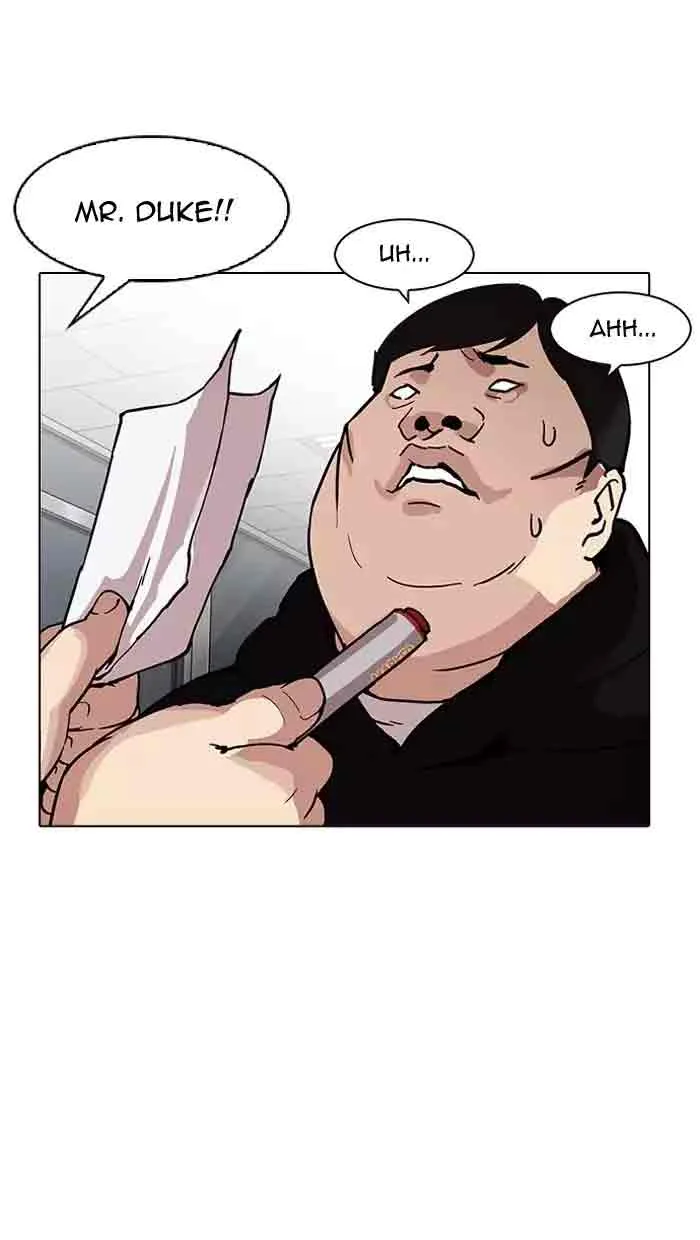 Lookism Chapter 162 – Page 58