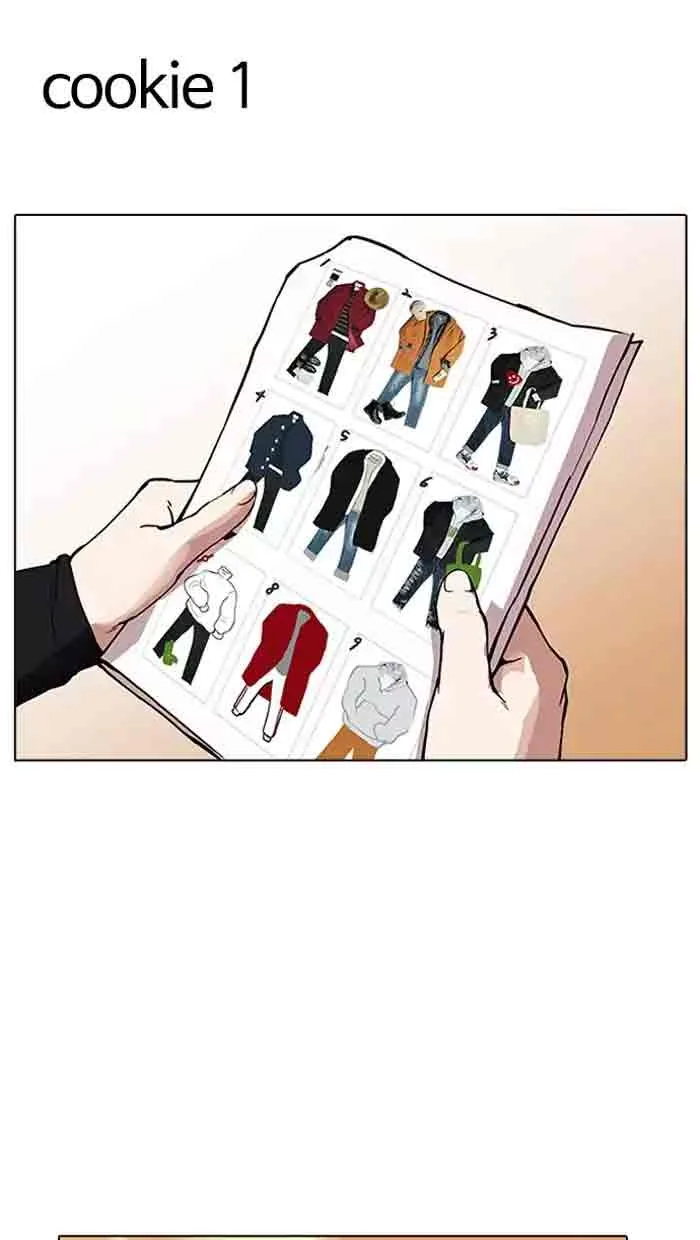 Lookism Chapter 162 – Page 66