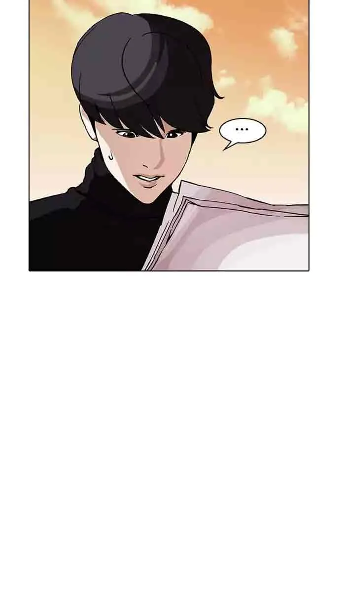 Lookism Chapter 162 – Page 67