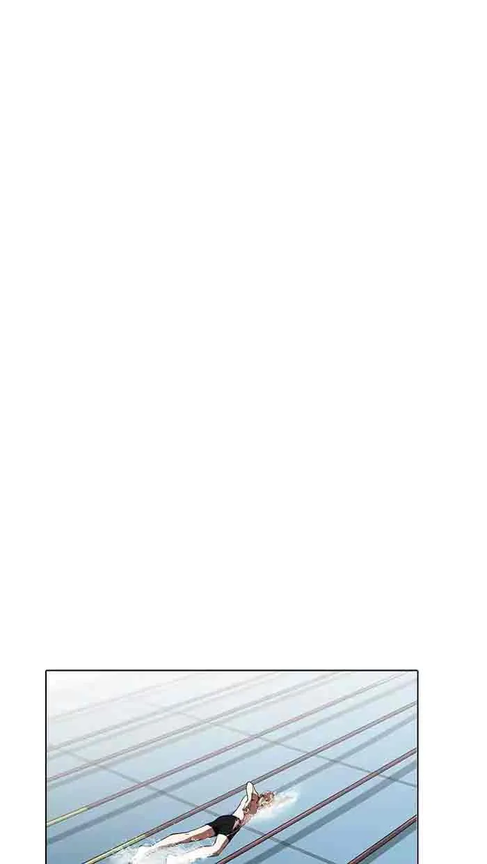 Lookism Chapter 162 – Page 69