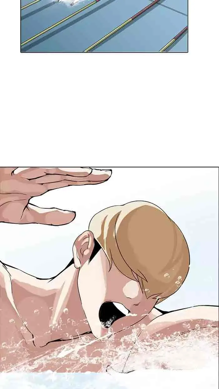 Lookism Chapter 162 – Page 70
