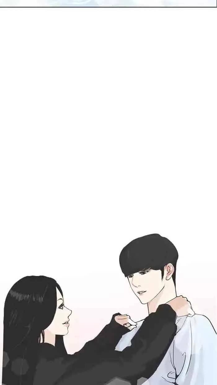 Lookism Chapter 162 – Page 71