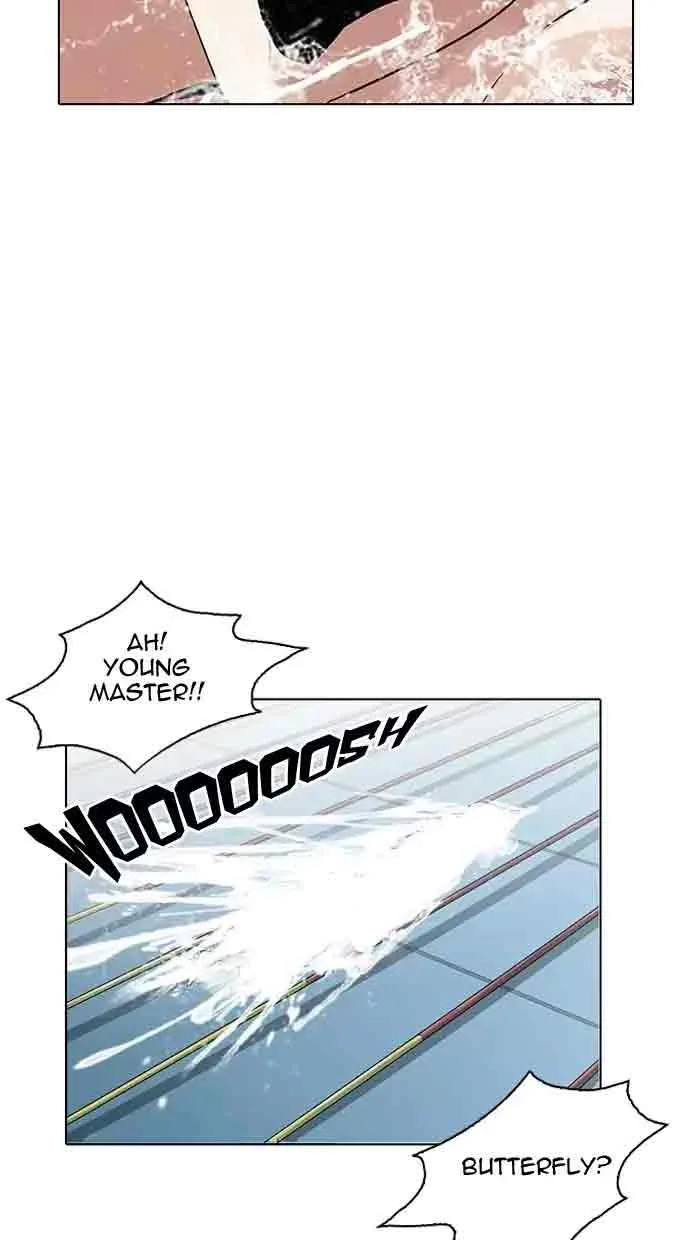 Lookism Chapter 162 – Page 73