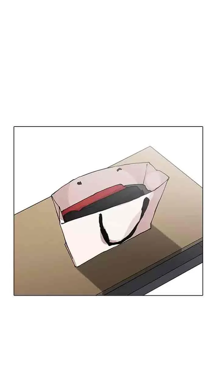 Lookism Chapter 162 – Page 75
