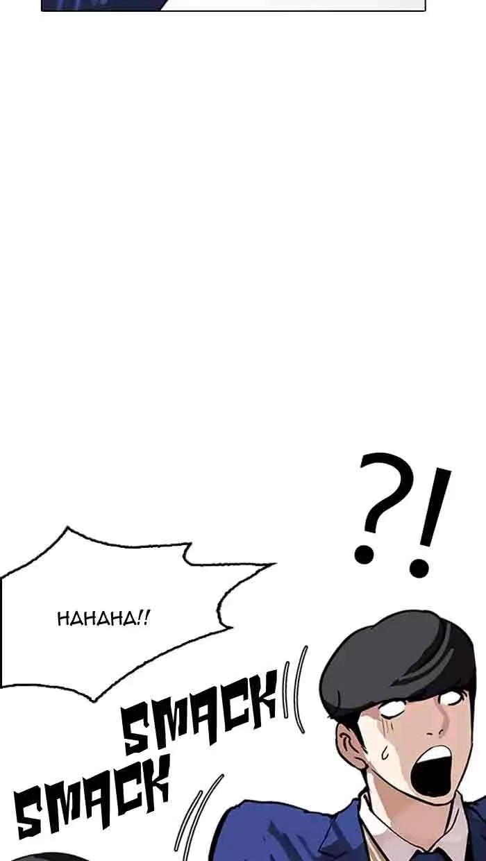 Lookism Chapter 162 – Page 80