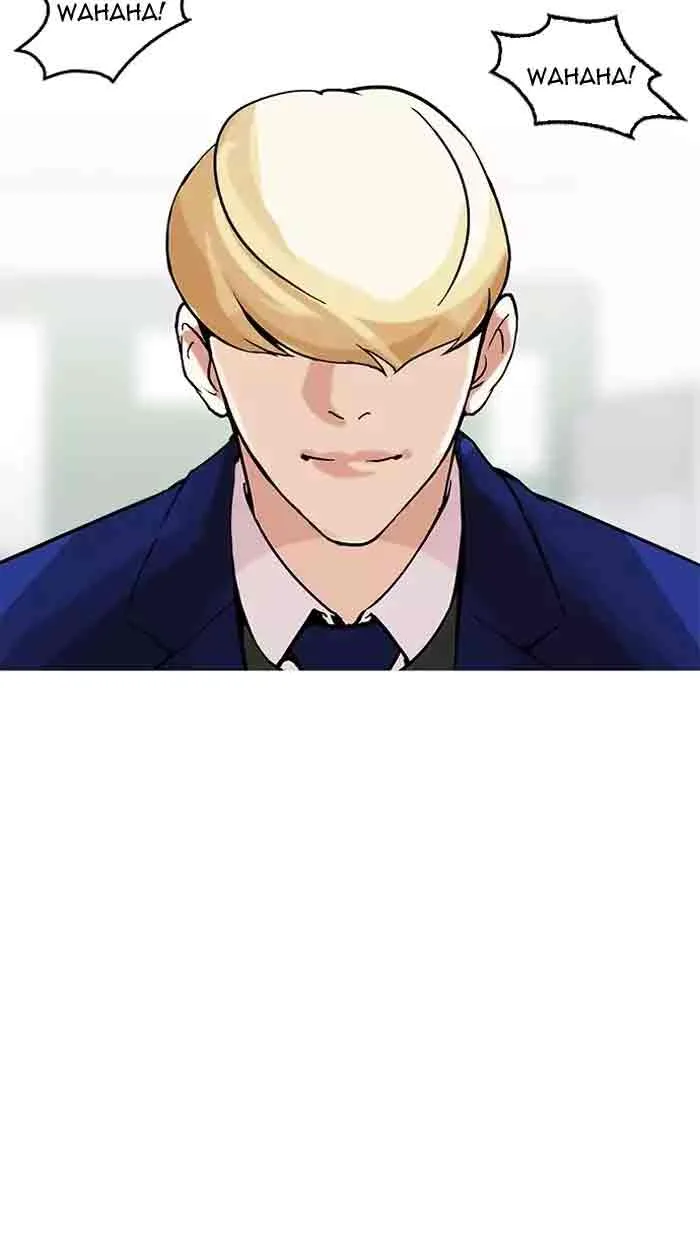 Lookism Chapter 162 – Page 83