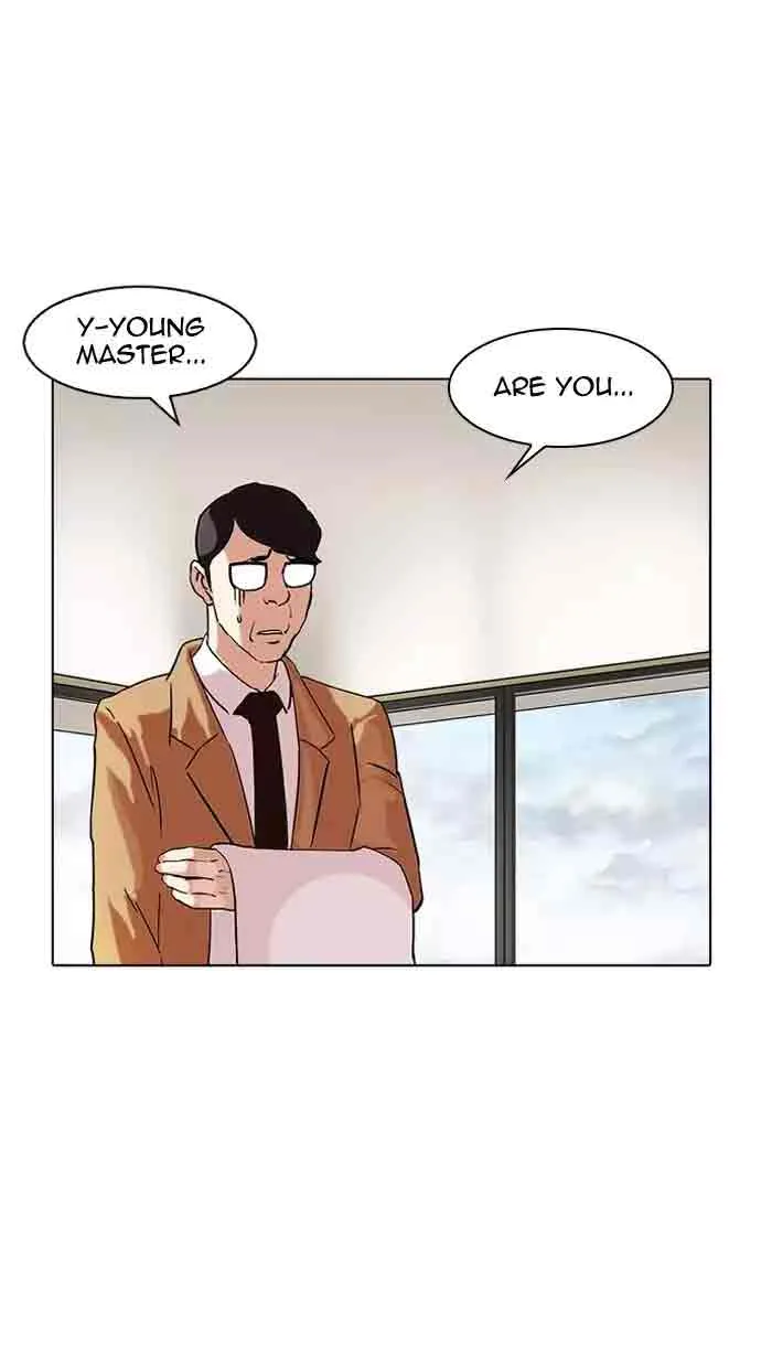 Lookism Chapter 162 – Page 85