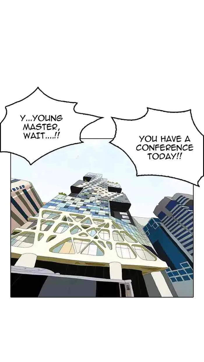 Lookism Chapter 162 – Page 88