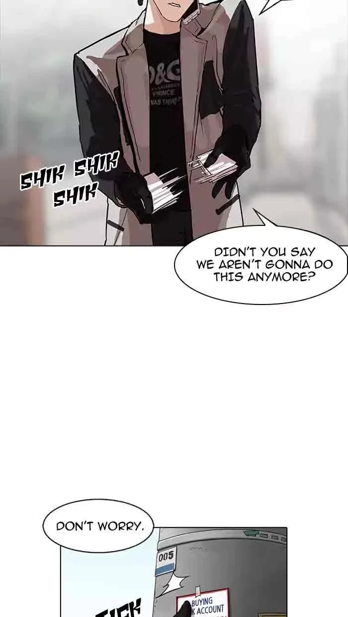 Lookism Chapter 162 – Page 95