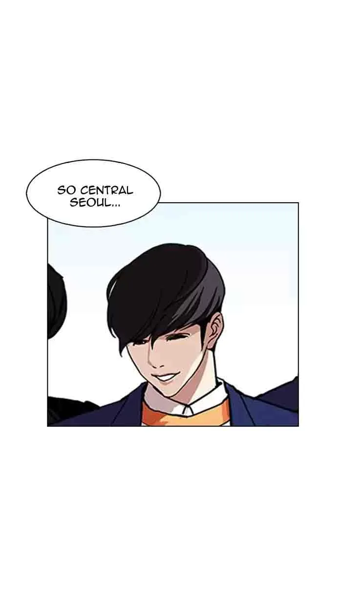 Lookism Chapter 162 – Page 97