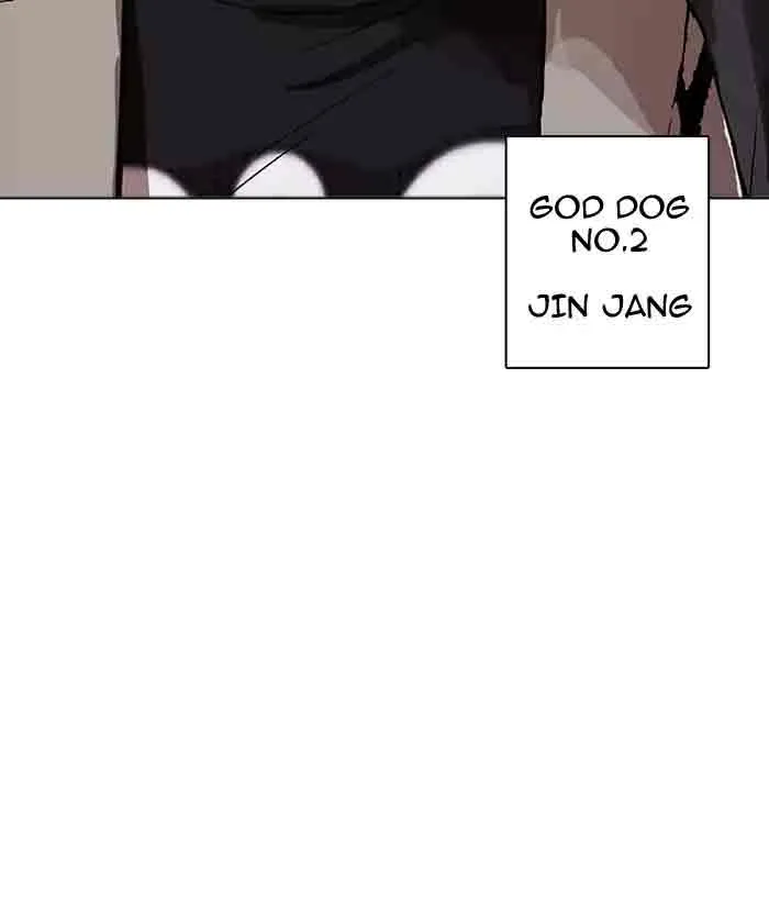 Lookism Chapter 163 – Page 5