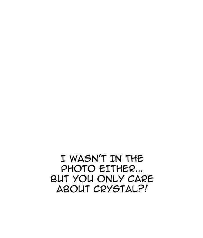 Lookism Chapter 163 – Page 14