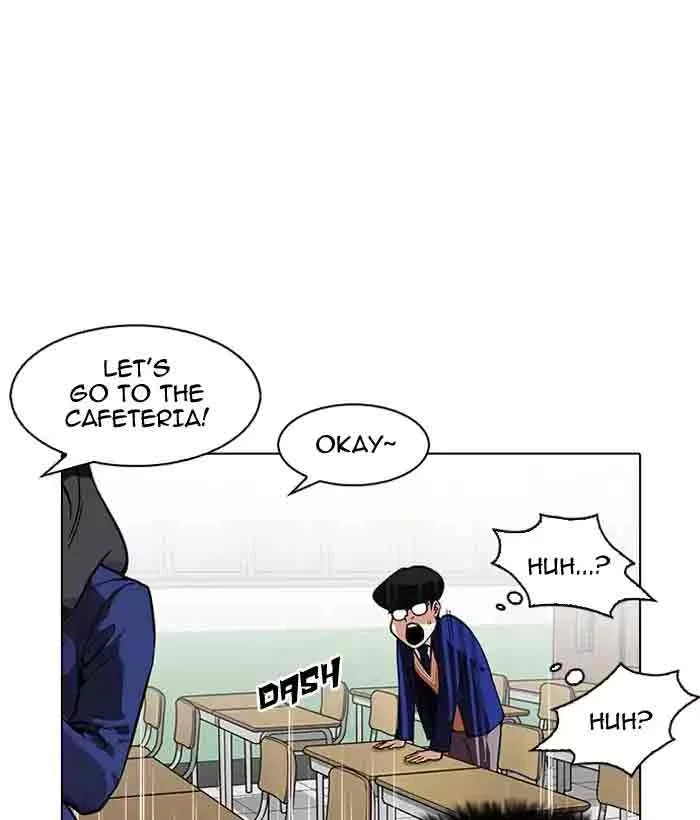 Lookism Chapter 163 – Page 22