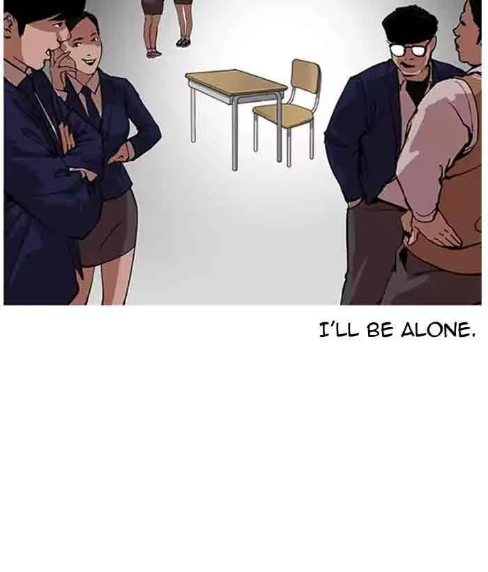 Lookism Chapter 163 – Page 25