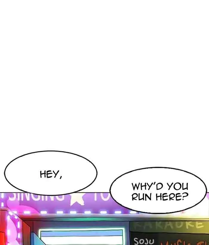 Lookism Chapter 163 – Page 29