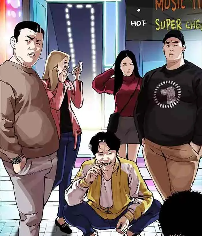 Lookism Chapter 163 – Page 30