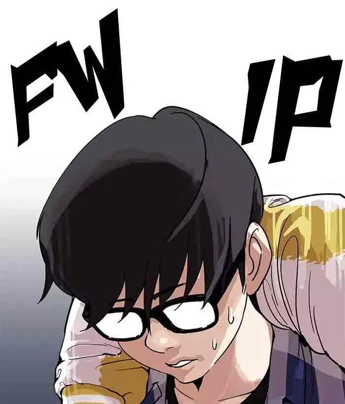 Lookism Chapter 163 – Page 33