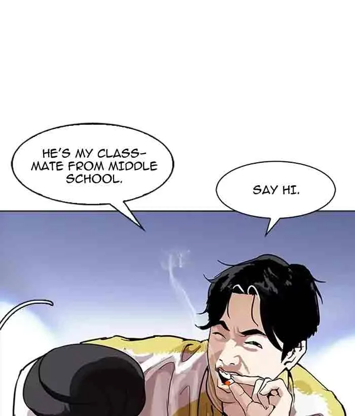Lookism Chapter 163 – Page 35