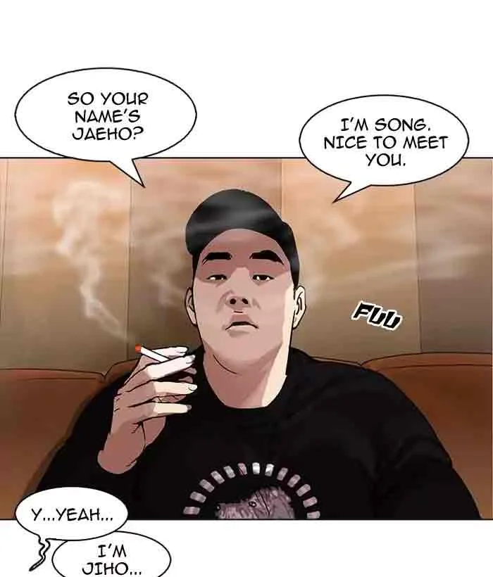 Lookism Chapter 163 – Page 42
